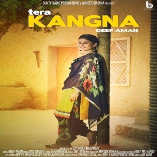 Tera Kangna Deep Aman mp3 song download, Tera Kangna Deep Aman full album