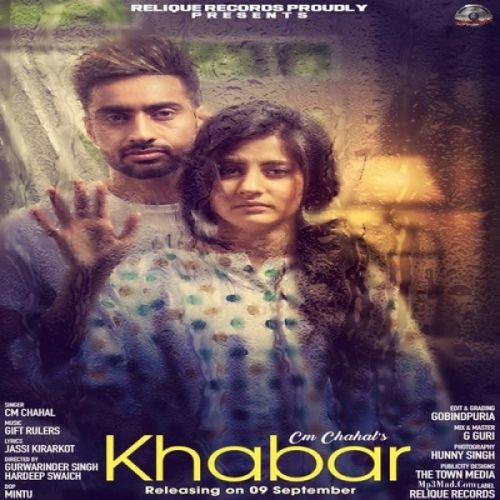 Download Khabar CM Chahal mp3 song, Khabar CM Chahal full album download