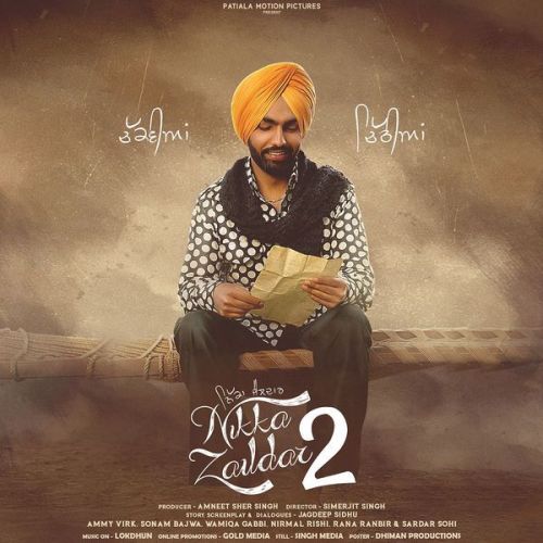 Download Jatti Mili Jatt Nu Mohammad Sadiq, Ranjit Kaur mp3 song, Nikka Zaildar 2 Mohammad Sadiq, Ranjit Kaur full album download