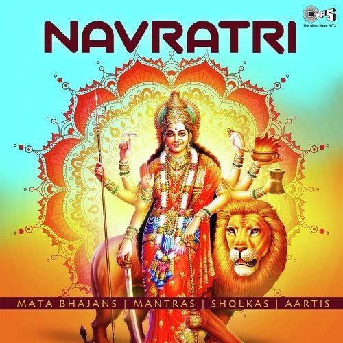 Aarti Jag Janani Narendra Chanchal mp3 song download, Navratri Narendra Chanchal full album