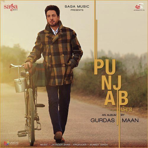 Mittar Pyare Nu Gurdas Maan mp3 song download, Punjab Gurdas Maan full album