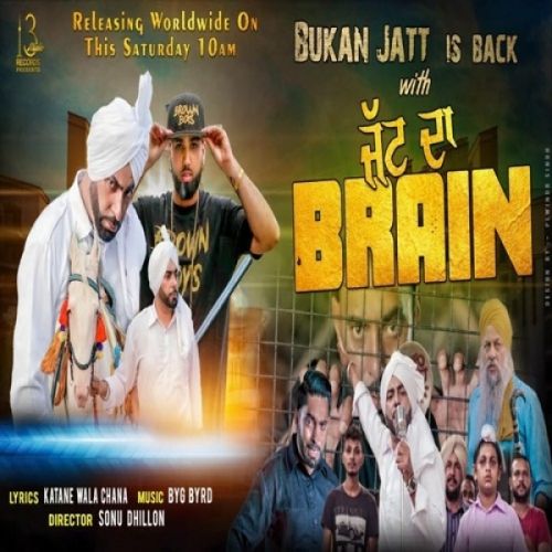 Jatt Da Brain Bukan Jatt mp3 song download, Jatt Da Brain Bukan Jatt full album