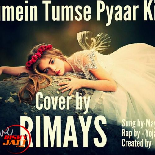 Hume tumse pyar kitna Rahul, yojan, mayank mp3 song download, Hume tumse pyar kitna Rahul, yojan, mayank full album