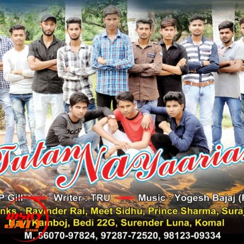 Tutan Na Yaarian Mp Gill mp3 song download, Tutan Na Yaarian Mp Gill full album