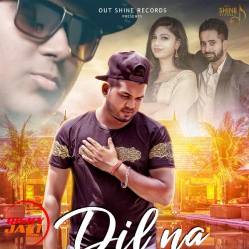 Download Dil Na Todi Intiaz Ali, Thee Emenjay mp3 song, Dil Na Todi Intiaz Ali, Thee Emenjay full album download