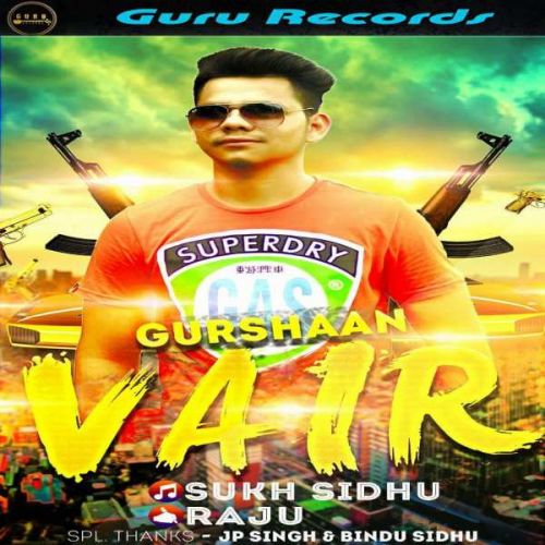 Download Vair Gurshaan mp3 song, Vair Gurshaan full album download