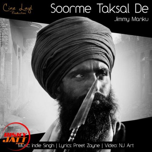 Soorme Taksal De Jimmy Manku mp3 song download, Soorme Taksal De Jimmy Manku full album