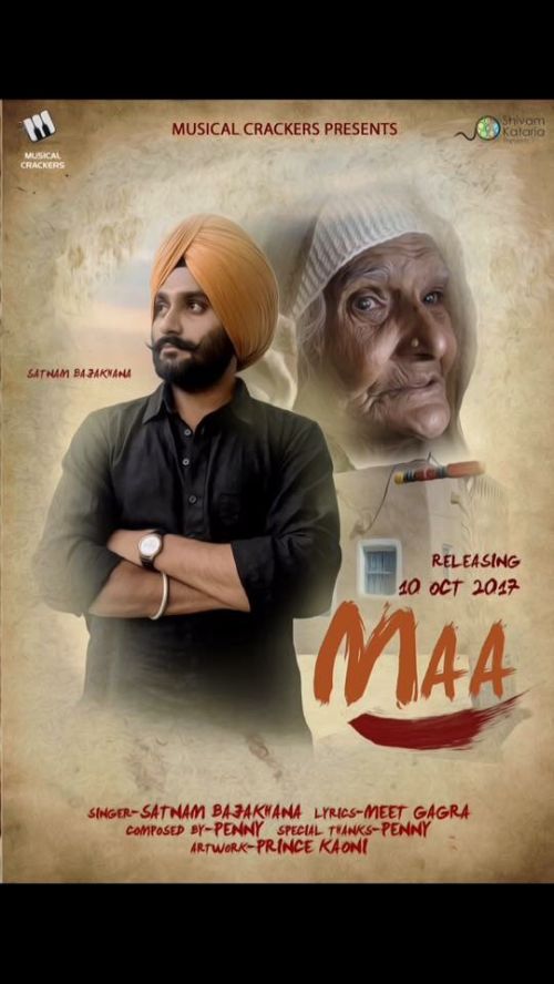 Maa Satnam Bajakhana mp3 song download, Maa Satnam Bajakhana full album