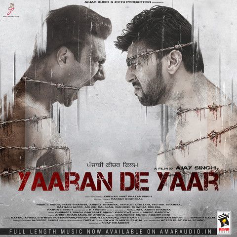 Dil Kehnda Manav Singh mp3 song download, Yaaran De Yaar Manav Singh full album