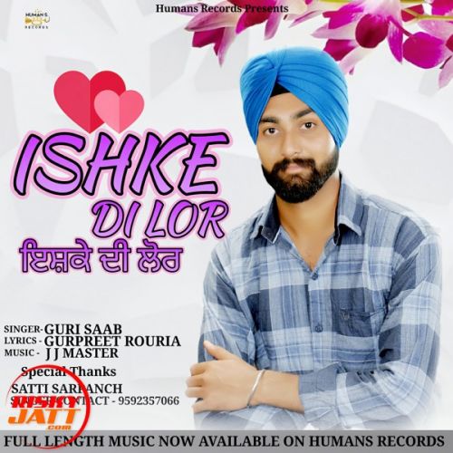 Ishke Di Lor Guri Saab mp3 song download, Ishke Di Lor Guri Saab full album