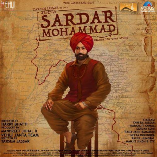 Single Double (Sardar Mohammad) Tarsem Jassar mp3 song download, Single Double (Sardar Mohammad) Tarsem Jassar full album