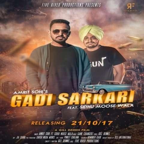 Naar Te Yaar Sidhu Moose Wala, Amrit Sohi mp3 song download, Gadi Sarkari (Naar Te Yaar) Sidhu Moose Wala, Amrit Sohi full album