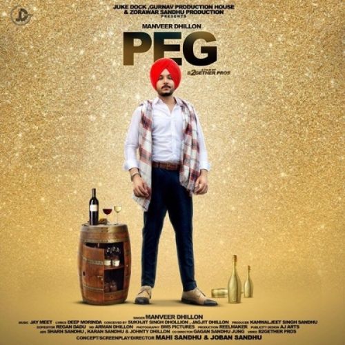 Download Peg Manveer Dhillon mp3 song, Peg Manveer Dhillon full album download