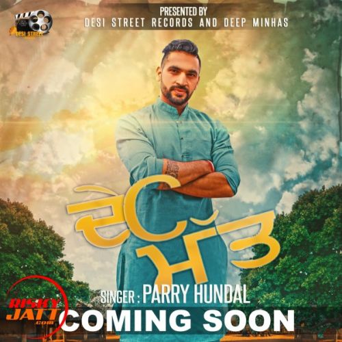 Download Desi Matt Parry Hundal mp3 song, Desi Matt Parry Hundal full album download