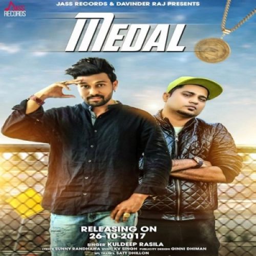 Medal Kuldeep Rasila mp3 song download, Medal Kuldeep Rasila full album