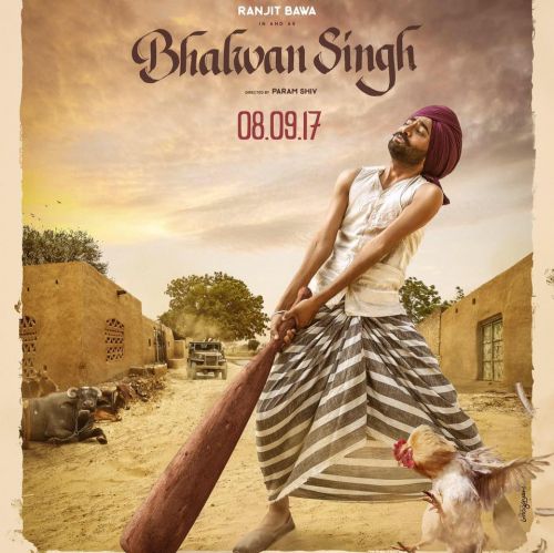 Hawa Da Bulla Sajjan Adeeb mp3 song download, Hawa Da Bulla Sajjan Adeeb full album