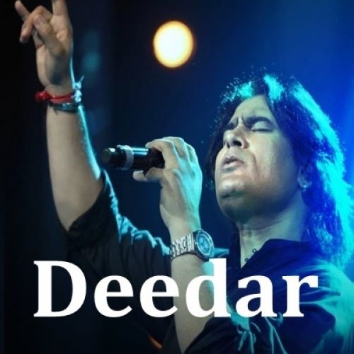 Deedar Shafqat Amanat Ali mp3 song download, Deedar Shafqat Amanat Ali full album