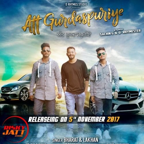 Gurdaspuriye Bharat, Lakhan mp3 song download, Gurdaspuriye Bharat, Lakhan full album