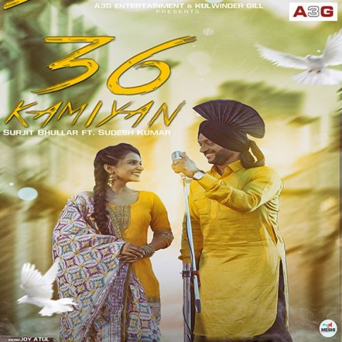 36 Kamiyan Surjit Bhullar, Sudesh Kumar mp3 song download, 36 Kamiyan Surjit Bhullar, Sudesh Kumar full album