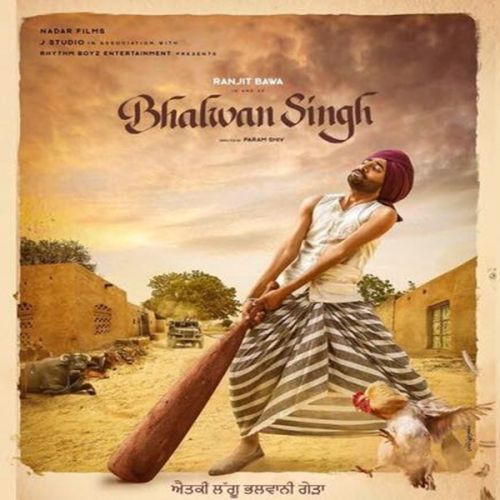 Aakad Ranjit Bawa, Sunidhi Chauhan mp3 song download, Bhalwan Singh Ranjit Bawa, Sunidhi Chauhan full album