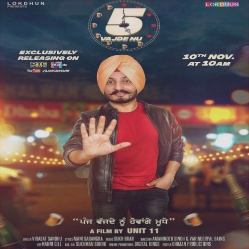 5 Vajde Nu Virasat Sandhu mp3 song download, 5 Vajde Nu Virasat Sandhu full album