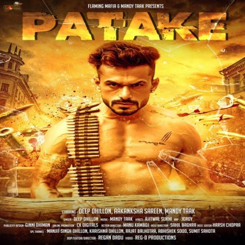 Patake Deep Dhillon mp3 song download, Patake Deep Dhillon full album