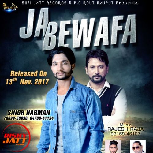 Ja Bewafa Singh Harman mp3 song download, Ja Bewafa Singh Harman full album