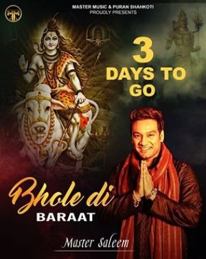 Download Bhole Di Baraat Master Saleem mp3 song, Bhole Di Baraat Master Saleem full album download