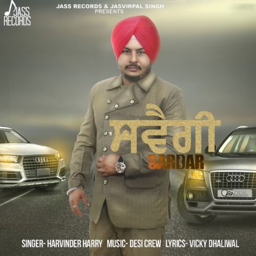 Swagi Sardar Harvinder Harry mp3 song download, Swagi Sardar Harvinder Harry full album