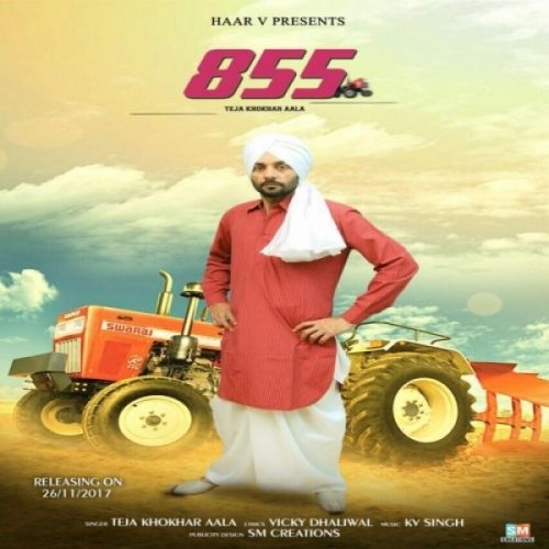 855 Teja Khokhar Aala mp3 song download, 855 Teja Khokhar Aala full album