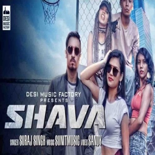 Shava Suraj Singh mp3 song download, Shava Suraj Singh full album