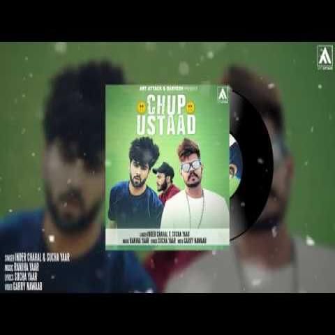 Download Chup Ustaad Inder Chahal, Sucha Yaar mp3 song, Chup Ustaad Inder Chahal, Sucha Yaar full album download