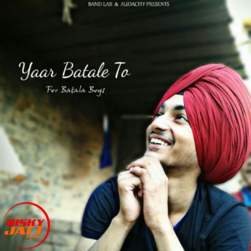 Yaar Batale To Deep Ami, Trap mp3 song download, Yaar Batale To Deep Ami, Trap full album