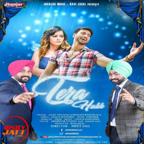 Tera Hakk Diljit Nigah, Gurmukh Badowalia mp3 song download, Tera Hakk Diljit Nigah, Gurmukh Badowalia full album