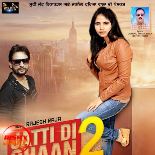 Jatti Di Shaan 2 Nimmi Singh mp3 song download, Jatti Di Shaan 2 Nimmi Singh full album