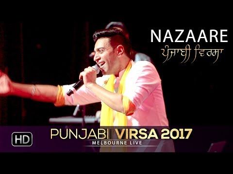 Download Nazaare Kamal Heer mp3 song, Nazaare Kamal Heer full album download