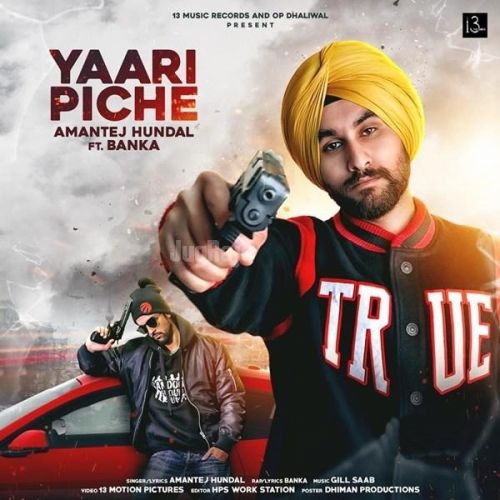 Yaari Pishe Amantej Hundal, Banka mp3 song download, Yaari Pishe Amantej Hundal, Banka full album