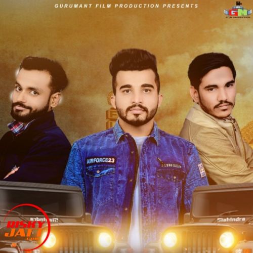 Thar Deep mp3 song download, Thar Deep full album