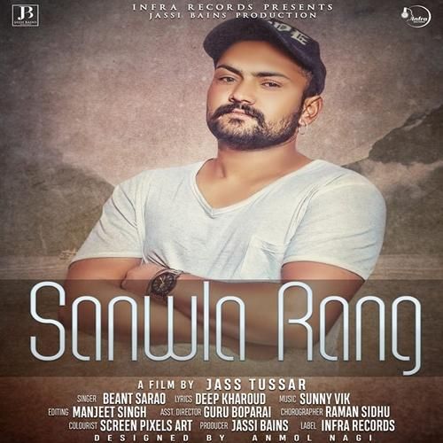 Sanwla Rang Beant Sarao mp3 song download, Sanwla Rang Beant Sarao full album