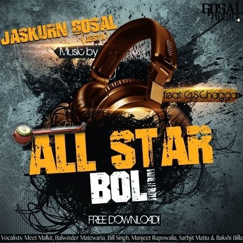 All Star Boli Bill Singh, Manjit Rupowalia, Meet Malkit mp3 song download, All Star Boli Bill Singh, Manjit Rupowalia, Meet Malkit full album