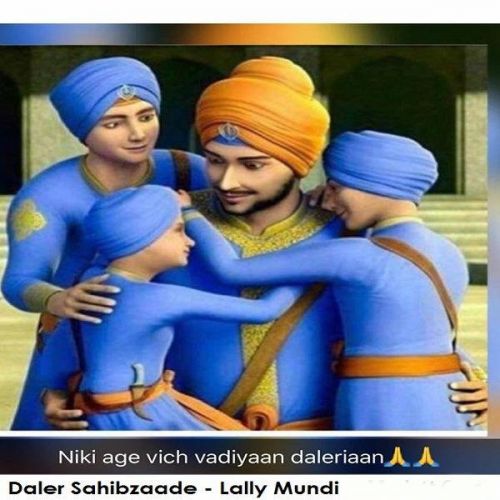 Daler Sahibzaade Lally Mundi mp3 song download, Daler Sahibzaade Lally Mundi full album