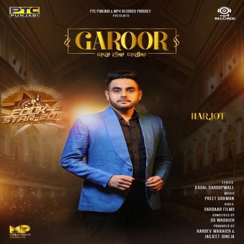 Garoor Harjot mp3 song download, Garoor Harjot full album