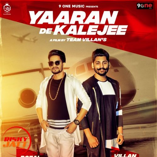 Yaaran De Kalejee Rozal mp3 song download, Yaaran De Kalejee Rozal full album