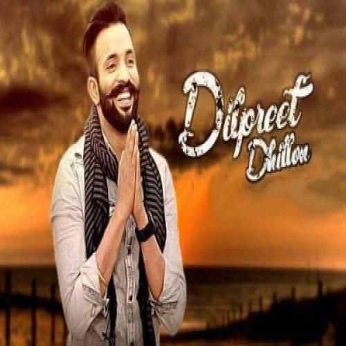 Dunali Dilpreet Dhillon mp3 song download, Dunali Dilpreet Dhillon full album