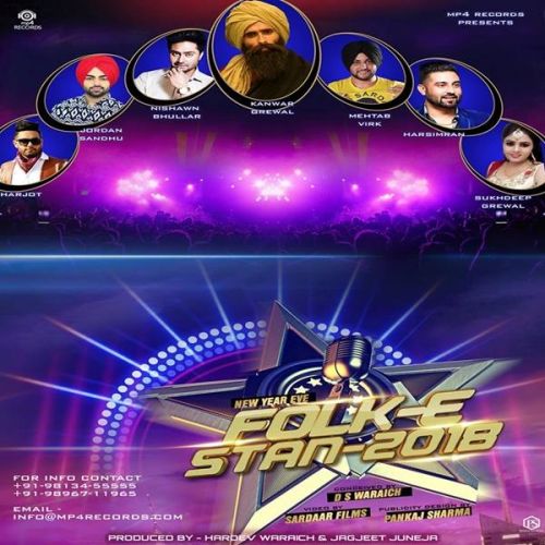 Jhootha Sai Sultan mp3 song download, Folk E Stan 2018 Sai Sultan full album