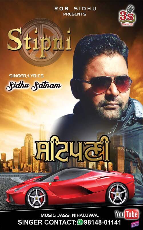 Stipni Sidhu Satnam mp3 song download, Stipni Sidhu Satnam full album