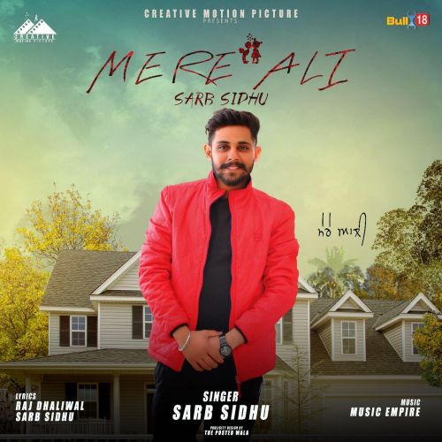 Mere Ali Sarb Sidhu mp3 song download, Mere Ali Sarb Sidhu full album