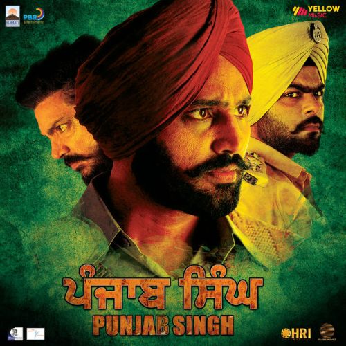 Jugni Gurdas Maan mp3 song download, Punjab Singh Gurdas Maan full album