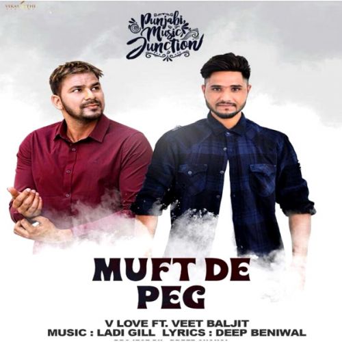 Muft Da Peg V Love mp3 song download, Muft Da Peg V Love full album