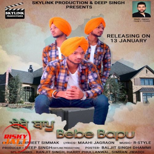 Bebe Bapu Gurpreet Simmak mp3 song download, Bebe Bapu Gurpreet Simmak full album